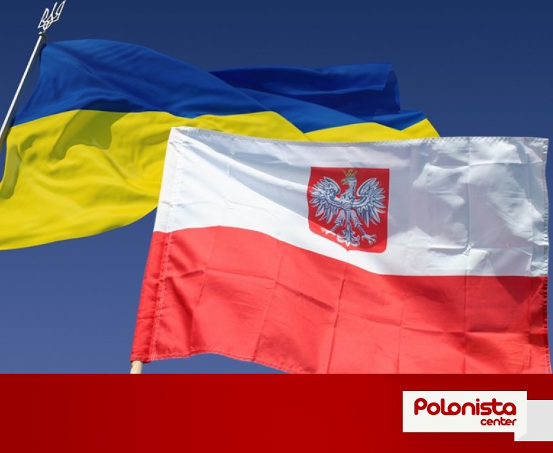 Тепер українці на роботу до Польщі можуть їхати без візи.