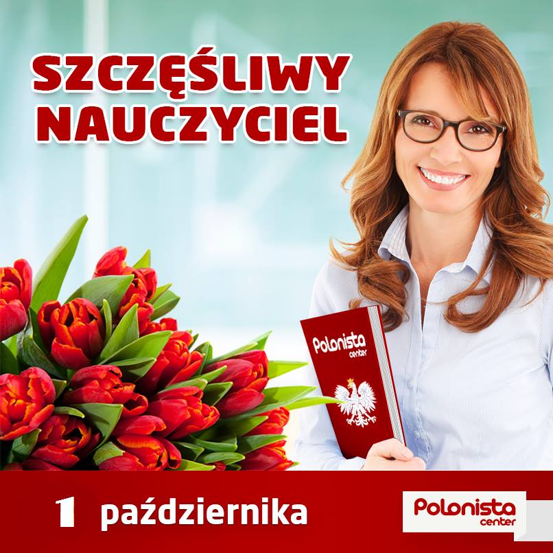 Polonista center вітає всіх вчителів з професійним святом!!!