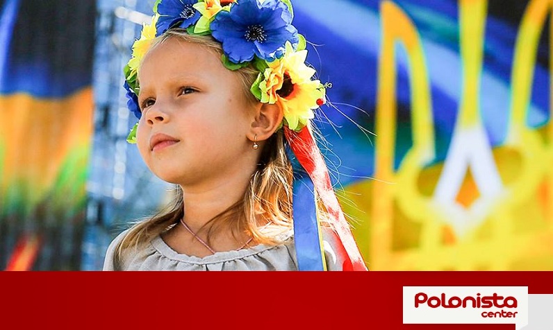 22 січня – День Соборності України