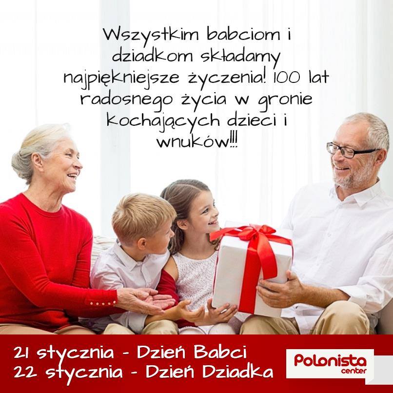 День дідусів та бабусь!
